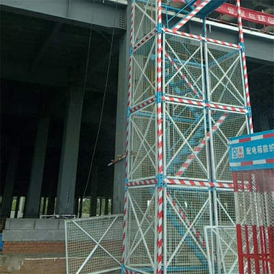 施工安全爬梯 保障高空作業(yè)安全的重要設(shè)施